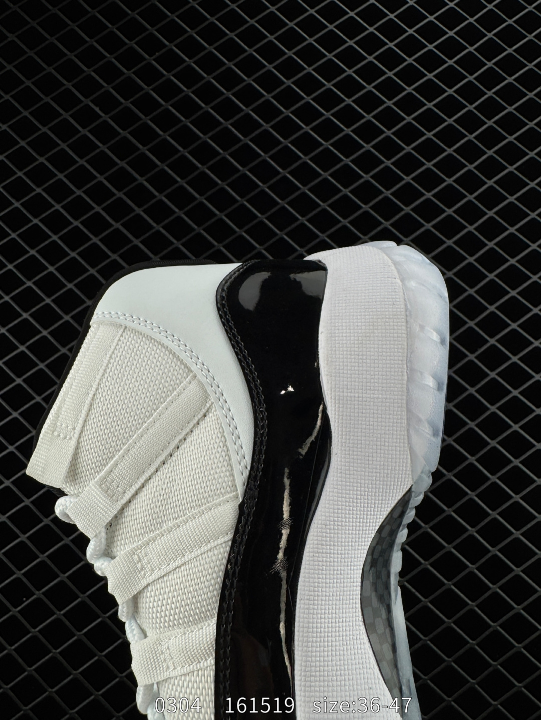 Air Jordan 11 Retro High 